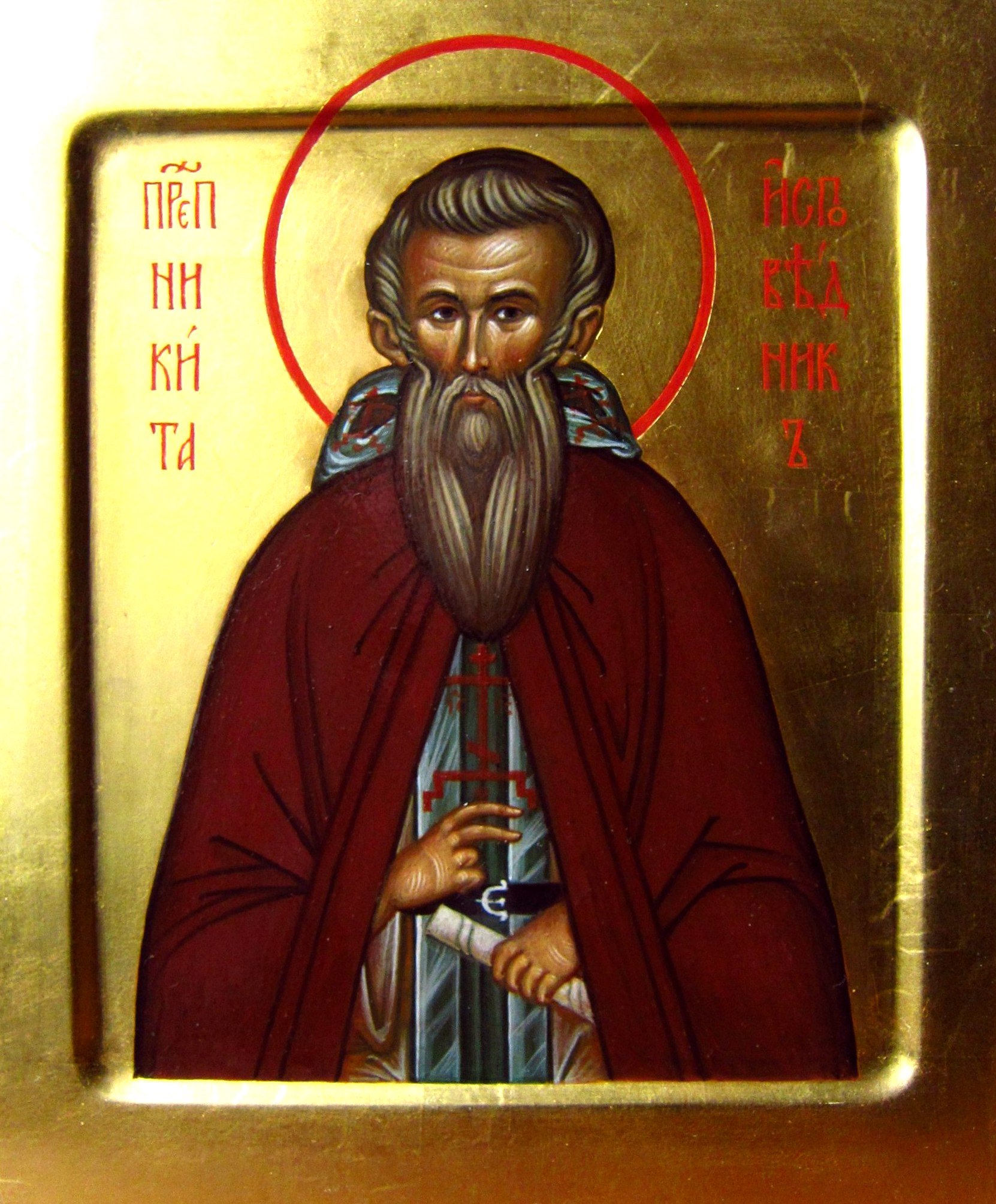 Святой Преподобный Никита Исповедник, игумен обители Мидикийской.