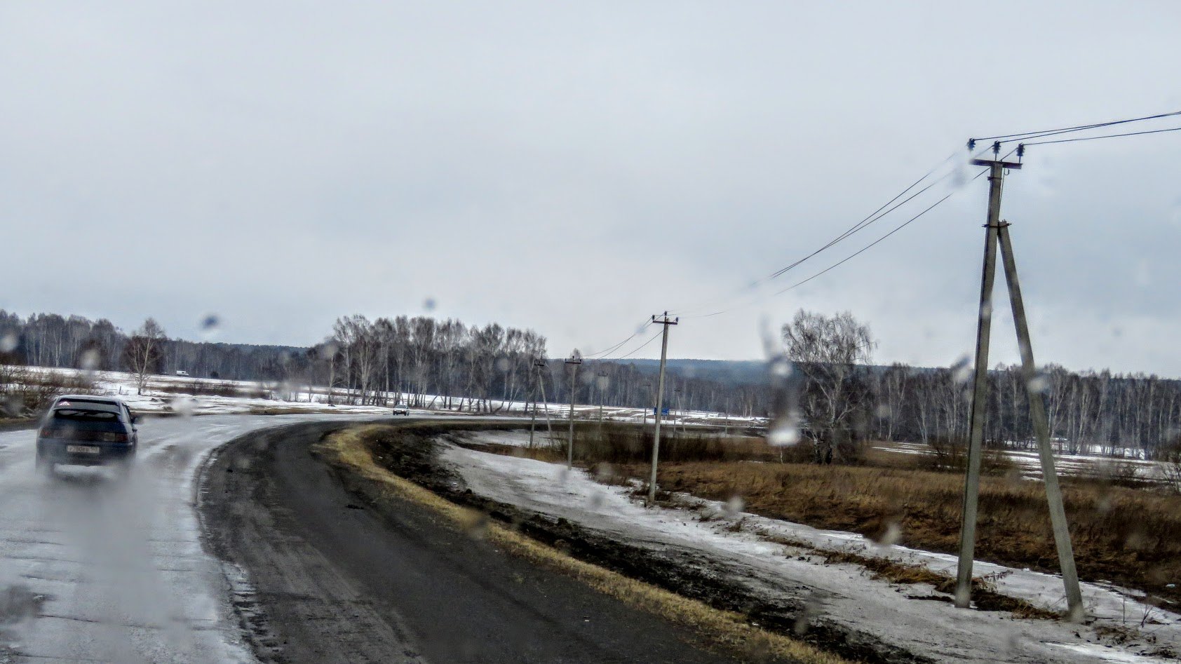 Купить Землю В Верхотомке Кемерово