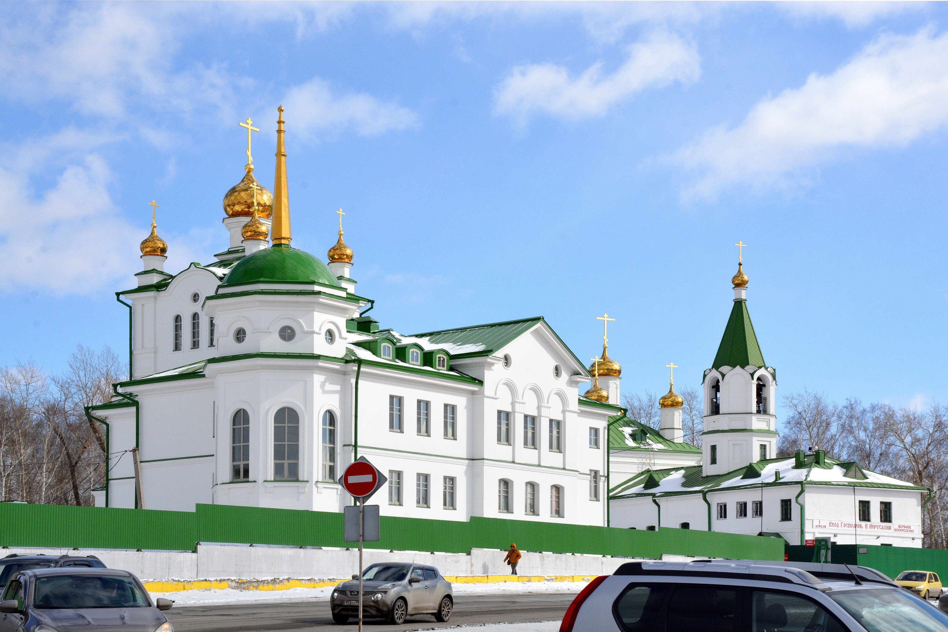 Храм Успения Пресвятой Богородицы Березовский