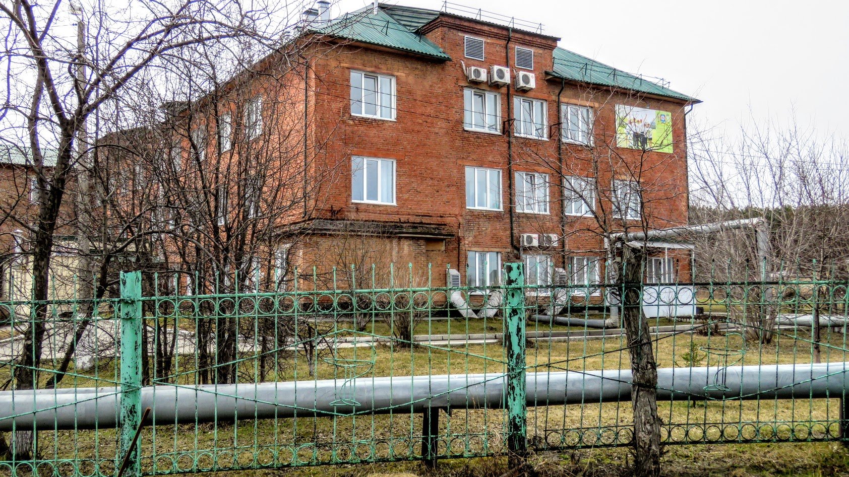Фото Промышленновского Района