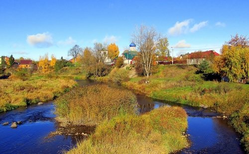 Осень