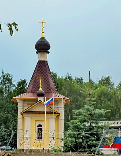 Церковь Иконы Божией Матери Старорусская при Московском пограничном институте