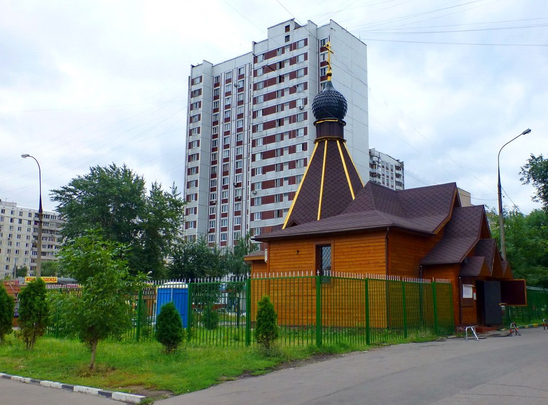 Часовня илии в отрадном. Храм часовня пророка Божия Илии в Отрадном. Храм Отрадное Москва. Храм метро Отрадное. Улицы района Отрадное Церковь.