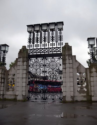 Ворота парка Вигеланда
