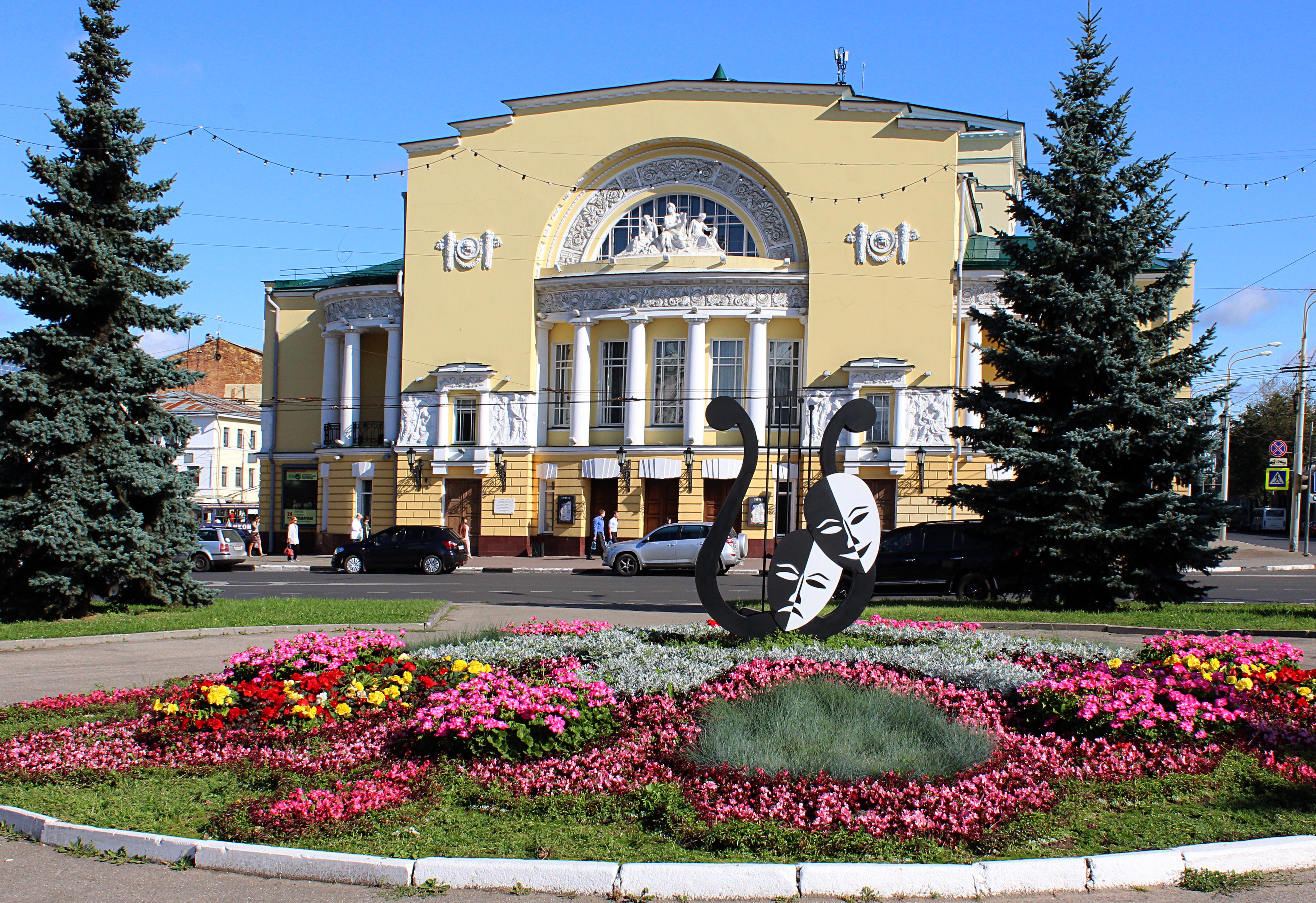 Волковский театр ярославль план